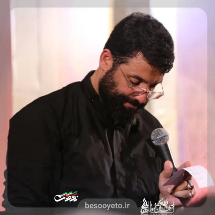 نماهنگ نحن المقاومون حاج ابوذر روحی