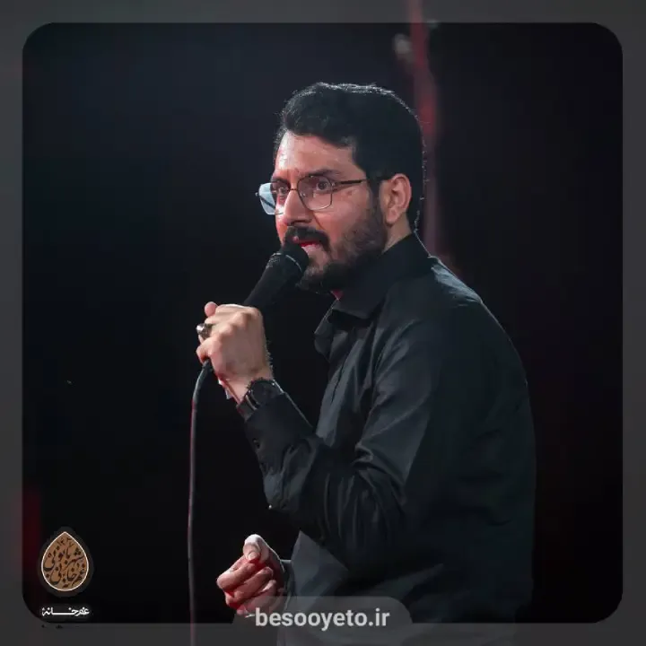 نماهنگ انگار نه انگار کربلایی علی اکبر حائری