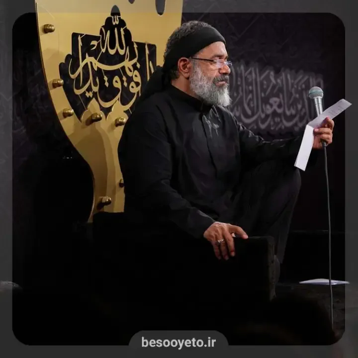 نماهنگ دلتنگ حاج محمود کریمی