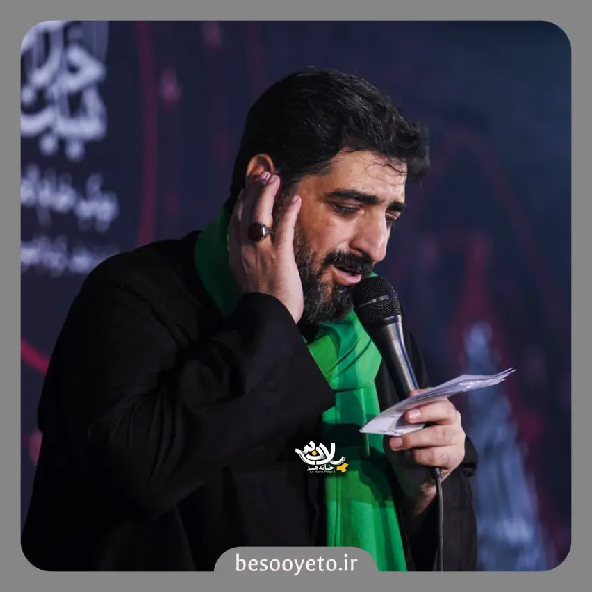 نماهنگ دلم گرفته سید مجید بنی فاطمه