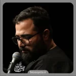 نماهنگ به حسین میبخشه حسین خلجی