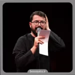 نماهنگ زائر اربعین سید محمدرضا نوشه ور