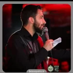 نماهنگ عین روایته محمد اسداللهی