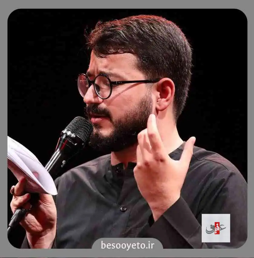 نماهنگ عشق مقدس سید محمدرضا نوشه ور