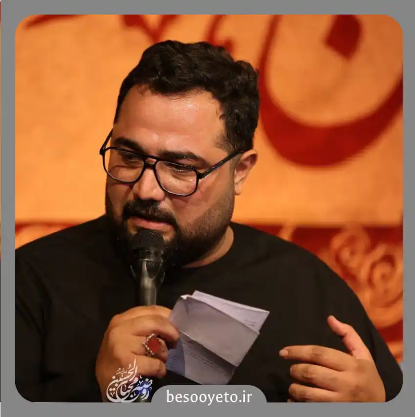 نماهنگ هوای حسین از حسین خلجی