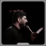 نماهنگ کشتی نجات مسعود پیرایش