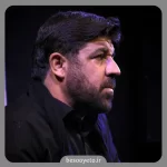 نماهنگ یه زیارت حرم مجتبی رمضانی