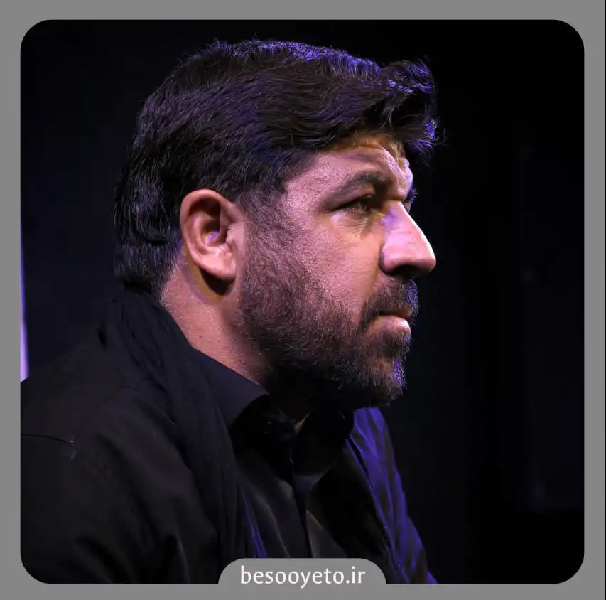 نماهنگ یه زیارت حرم مجتبی رمضانی