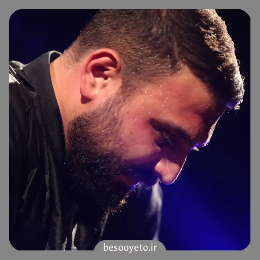 نماهنگ ببین آقا اگه بد نمیشه واست