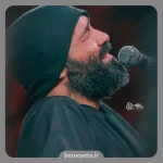 نماهنگ بیا نگار آشنا عبدالرضا هلالی