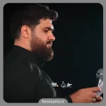 نماهنگ حرارت عشق غالبه همه جا حسن عطایی