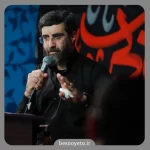 نماهنگ خیبر خیبر یا صهیون سید رضا نریمانی