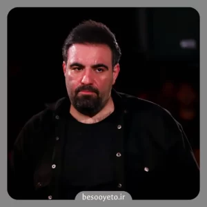 نماهنگ دوشنبه سیاه حاج امیر کرمانشاهی