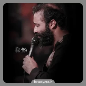 نماهنگ شب جمعه بود عبدالرضا هلالی