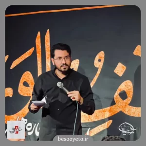 نماهنگ عین خواب علی اکبر حائری