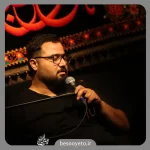 نماهنگ معجزه عشق صابر خراسانی و حسین خلجی