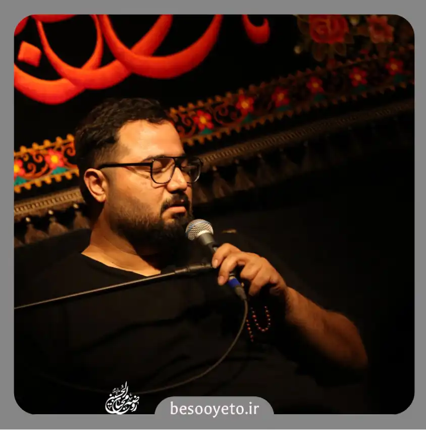 نماهنگ معجزه عشق صابر خراسانی و حسین خلجی