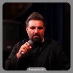 نماهنگ هفتاد و دو ملت حاج امیر کرمانشاهی