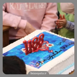 نماهنگ یه سال دیگه بی شما گذشت محمد ابراهیمی اصل