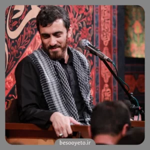 مداحی باید رفت حاج مهدی رسولی