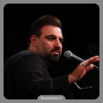 نماهنگ تعویض پرچم حاج امیر کرمانشاهی