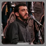 نماهنگ درد آشنا حاج مهدی رسولی