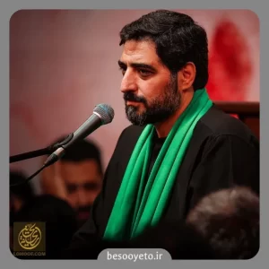 نماهنگ زمزمه ی آب اباالفضله سید مجید بنی فاطمه