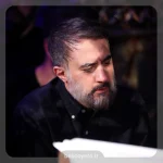 نماهنگ سلام کربلا محمدحسین پویانفر