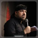 نماهنگ فرهنگ جهاد مجتبی رمضانی