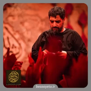 نماهنگ قال مولانا الرضا سید مجید بنی فاطمه