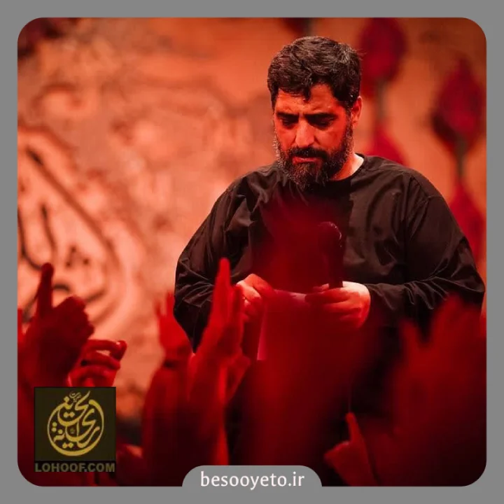 قال مولانا الرضا سید مجید بنی فاطمه