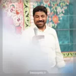 نماهنگ مرامش را دوست دارم مجتبی رمضانی