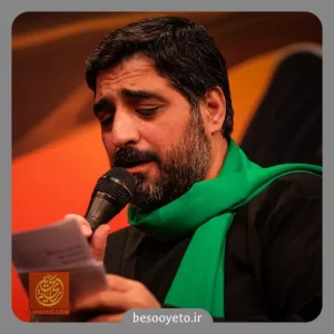 نماهنگ مرحبا یا کربلا سید مجید بنی فاطمه