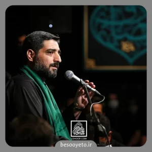 نماهنگ پر کشیده هر دل عاشق به سوی کربلا بنی فاطمه