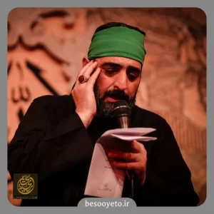 نماهنگ کشتی به گل نشسته اومده سید مجید بنی فاطمه