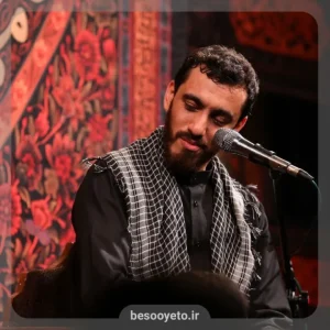 مداحی الوعده وفا حاج مهدی رسولی