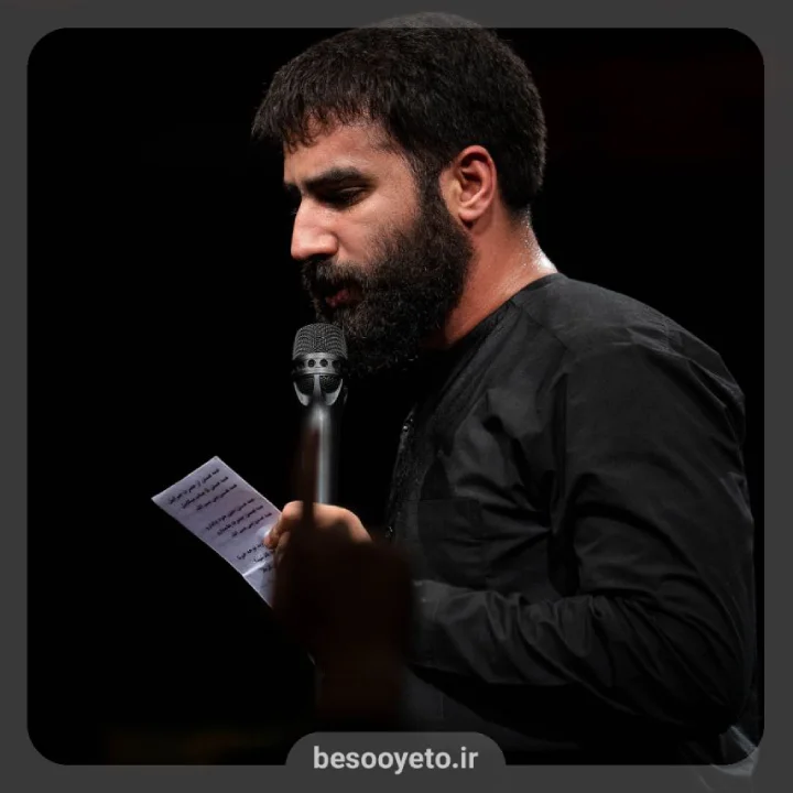 نماهنگ تو بودی هر جا نبود هیچکس حسین طاهری