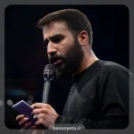 نماهنگ سلطان نجف کربلایی حسین طاهری