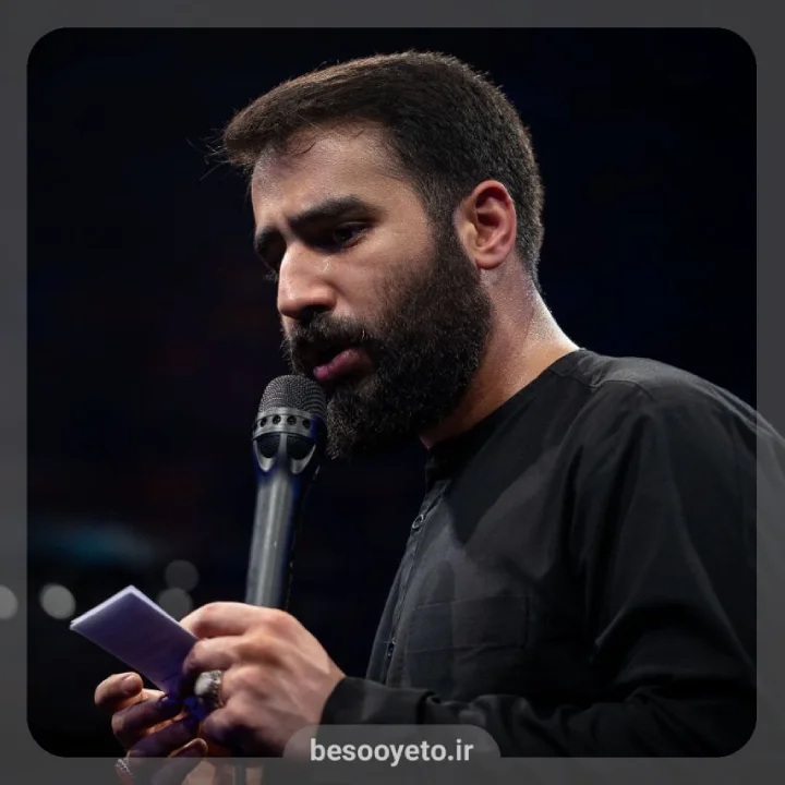 نماهنگ سلطان نجف حسین طاهری