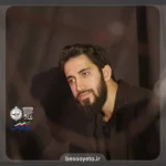 نماهنگ سیدنا القائد محمد اسداللهی