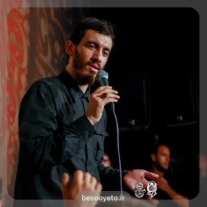 نماهنگ مادر غمخوار حاج مهدی رسولی