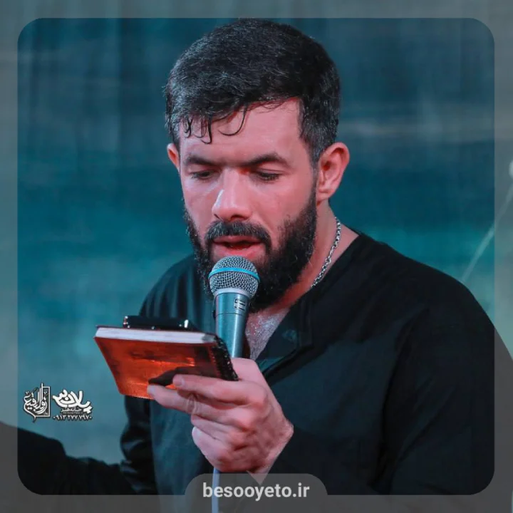 نماهنگ ماه پیشونی حسین ستوده