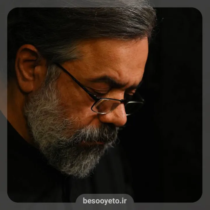 نماهنگ وصیت های آخر حاج محمود کریمی