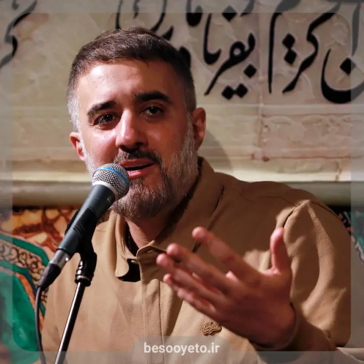 نماهنگ همسایه با ماه محمدحسین پویانفر