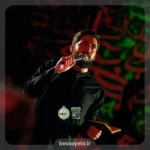 نماهنگ از تو عکسامم دوست دارم محمد اسداللهی