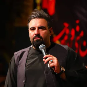 تصویر پروفایل امیر کرمانشاهی