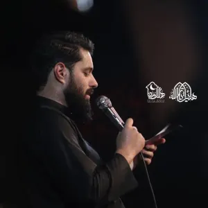 تصویر پروفایل روح الله رحیمیان