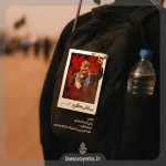 نماهنگ بیابان گرد حاج مهدی رسولی