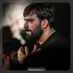 نماهنگ اینجا ایرانه سجاد محمدی