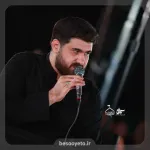 مداحی تربت کربلای تو حاج حسن عطایی